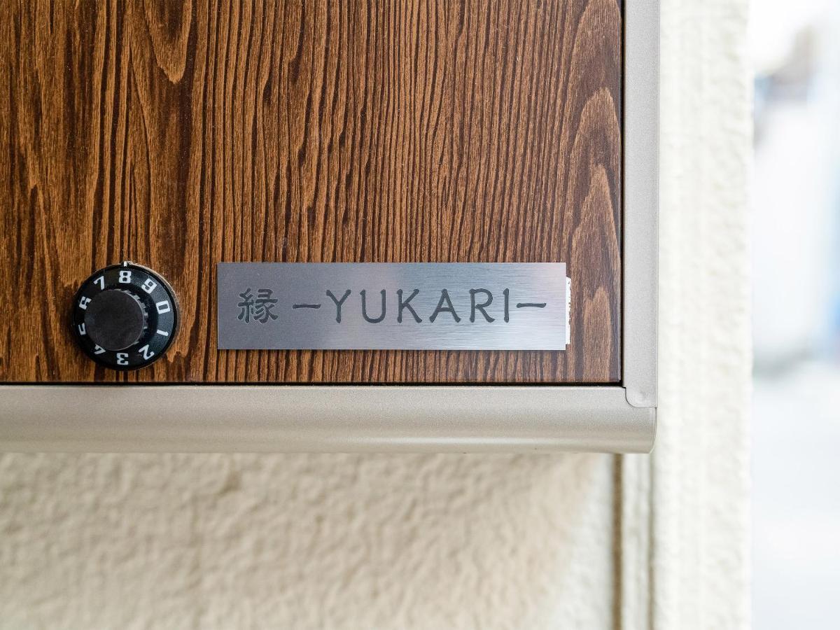 Yukari Shijo Kyoto Villa Exteriör bild